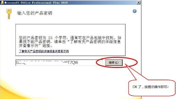 不受系統(tǒng)支持