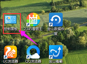 連接寬帶 連接寬帶