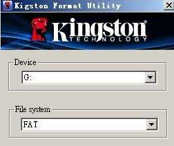 修復(fù)工具下載 修復(fù)工具下載