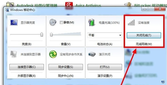 網(wǎng)絡(luò) 網(wǎng)絡(luò)