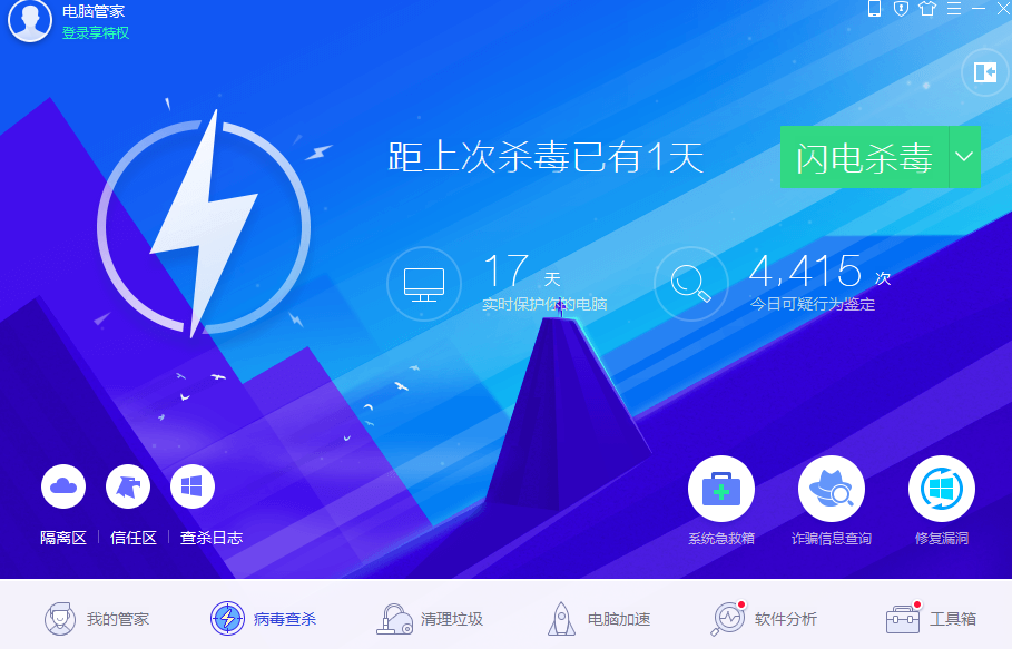 U盤(pán)識(shí)別不了 U盤(pán)識(shí)別不了