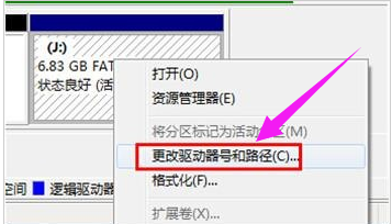 U盤(pán) U盤(pán)