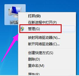 識(shí)別不了 識(shí)別不了