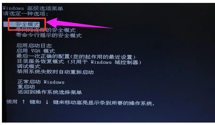 電腦藍屏 電腦藍屏