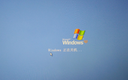 還原系統(tǒng) 還原系統(tǒng)