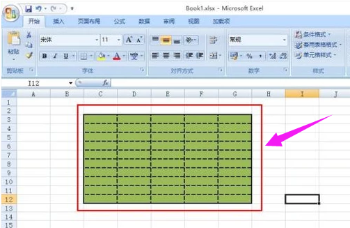 excel excel