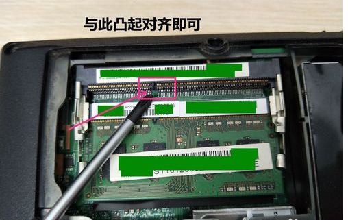 安裝內(nèi)存條 安裝內(nèi)存條