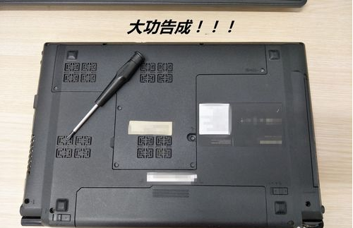 內(nèi)存 內(nèi)存