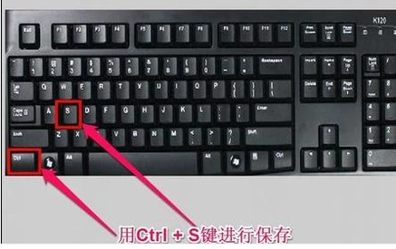 粘貼快捷鍵 粘貼快捷鍵