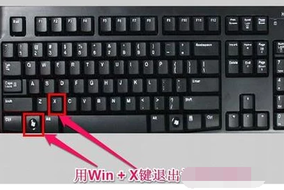 粘貼快捷鍵 粘貼快捷鍵