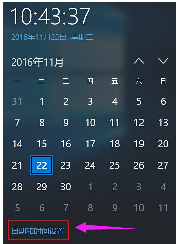 錯(cuò)誤代碼 錯(cuò)誤代碼