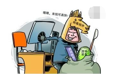 電腦抖動(dòng) 電腦抖動(dòng)