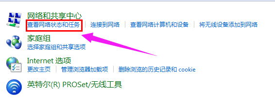 無線上網(wǎng) 無線上網(wǎng)