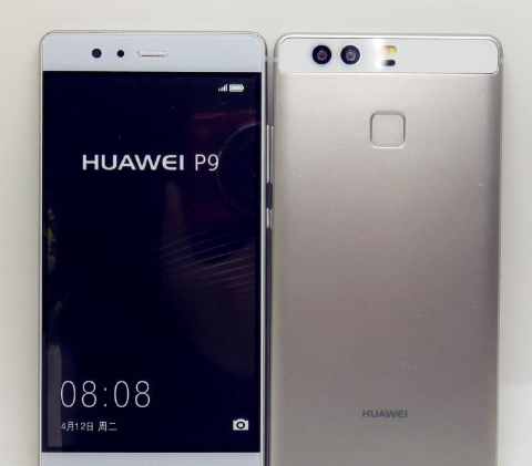 手機(jī) 手機(jī)