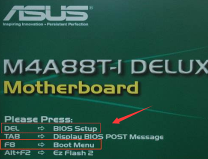 華碩U盤啟動 華碩U盤啟動