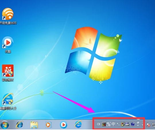win7 win7