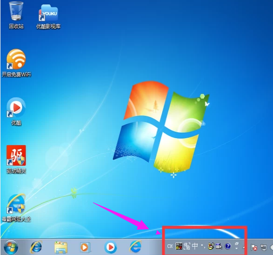 win7 win7