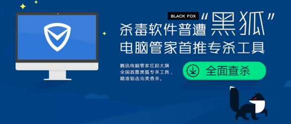 筆記本電腦 筆記本電腦
