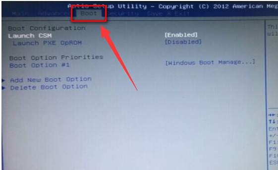 設(shè)置啟動(dòng) 設(shè)置啟動(dòng)