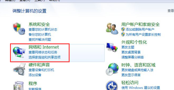 找不到文件 找不到文件