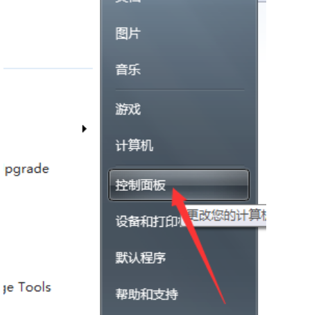 當(dāng)前網(wǎng)頁