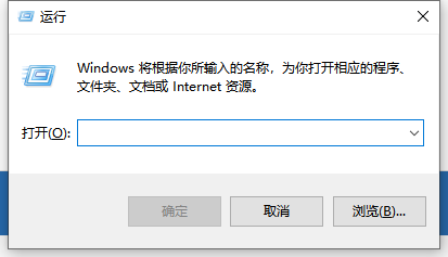 win10企業(yè)版激活 win10企業(yè)版激活