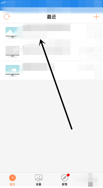 手機(jī) 手機(jī)