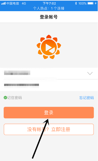 手機(jī) 手機(jī)