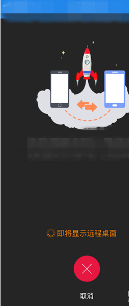 手機(jī) 手機(jī)