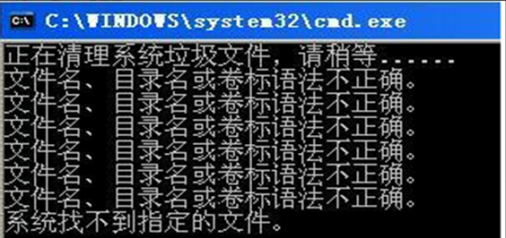 電腦老是死機(jī)怎么辦 電腦老是死機(jī)怎么辦