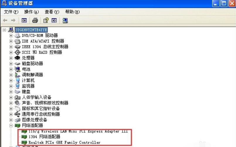 解決電腦iaStorA.sys藍屏 解決電腦iaStorA.sys藍屏