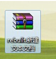winrar