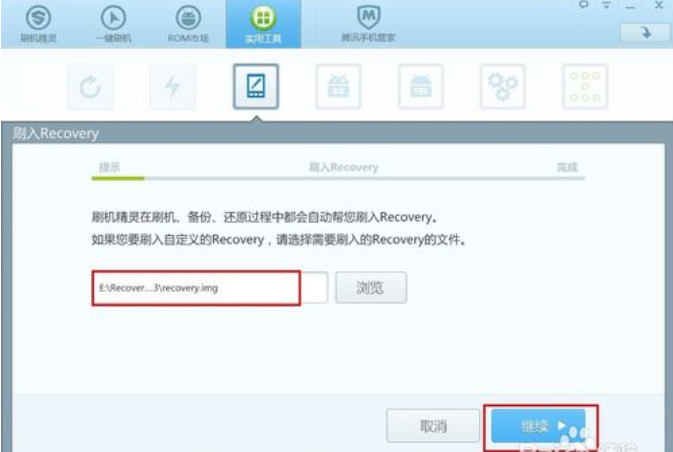 分區(qū) 分區(qū)