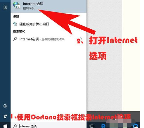 win10不能上網(wǎng) win10不能上網(wǎng)