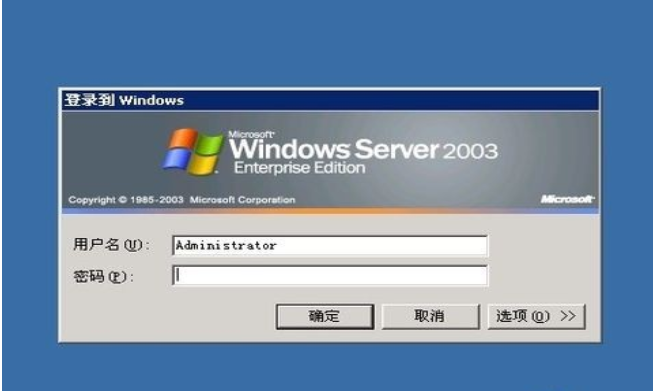設置連接 設置連接