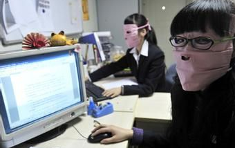 電腦輻射大不大 電腦輻射大不大