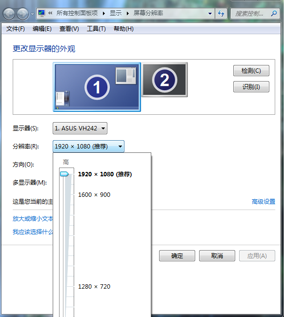 WIN7 WIN7