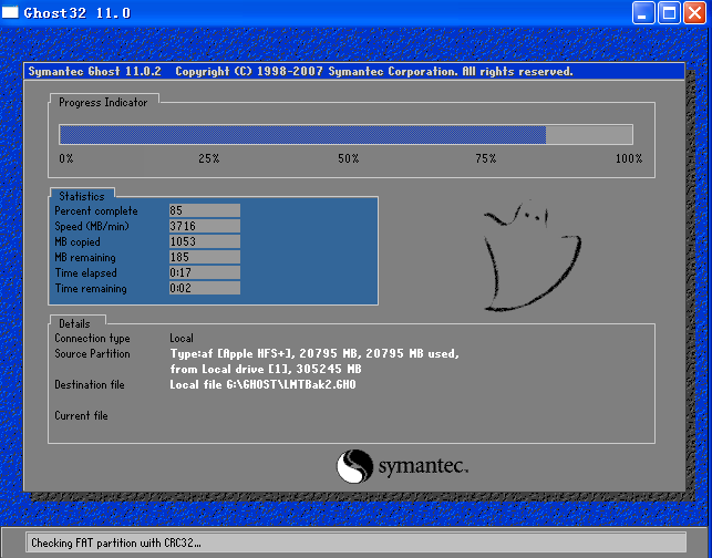一鍵還原系統(tǒng)教程 一鍵還原系統(tǒng)教程