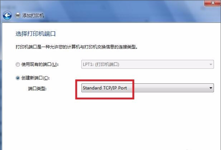打印機驅(qū)動程序 打印機驅(qū)動程序