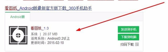 dwg格式怎么打開(kāi) dwg格式怎么打開(kāi)