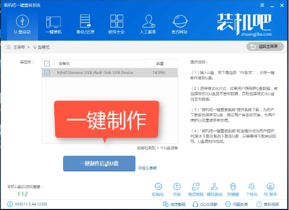 win10預(yù)覽版 win10預(yù)覽版