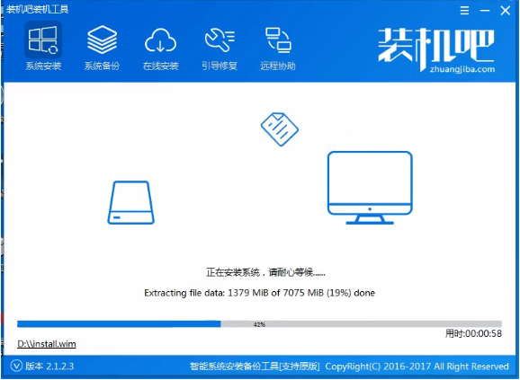 win10預(yù)覽版 win10預(yù)覽版