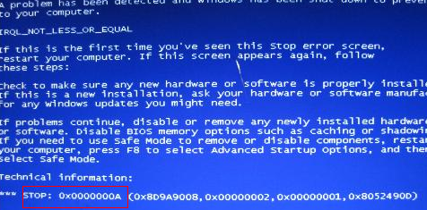 系統(tǒng)藍屏代碼 系統(tǒng)藍屏代碼