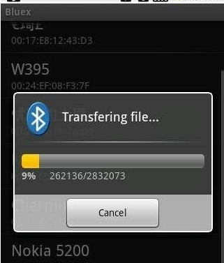 手機(jī) 手機(jī)