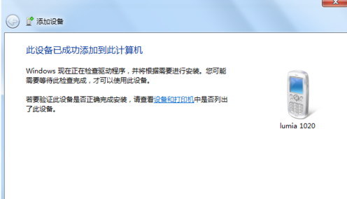 手機(jī) 手機(jī)