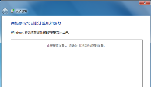 手機(jī)藍(lán)牙 手機(jī)藍(lán)牙