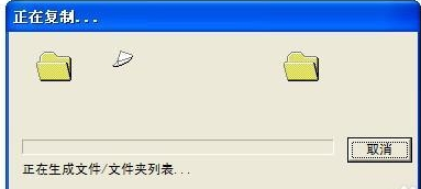 手機(jī) 手機(jī)