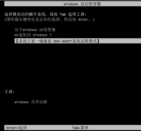 系統(tǒng) 系統(tǒng)