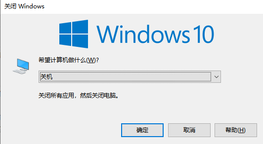 win10開始菜單打不開 win10開始菜單打不開