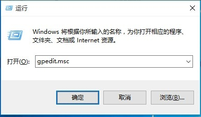 win10開始菜單打不開 win10開始菜單打不開